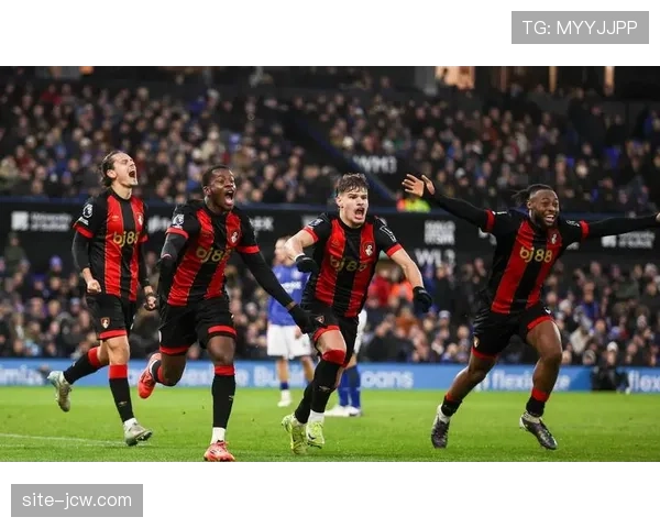 伯恩茅斯连续十场联赛保持不败,客场作战能力突出攻守平衡